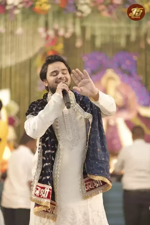 Abhishek Nama 