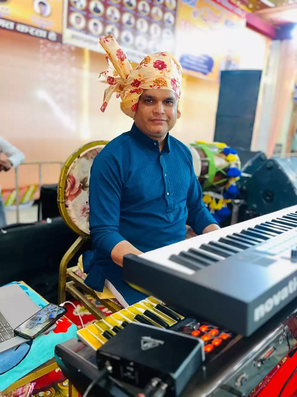 Dev